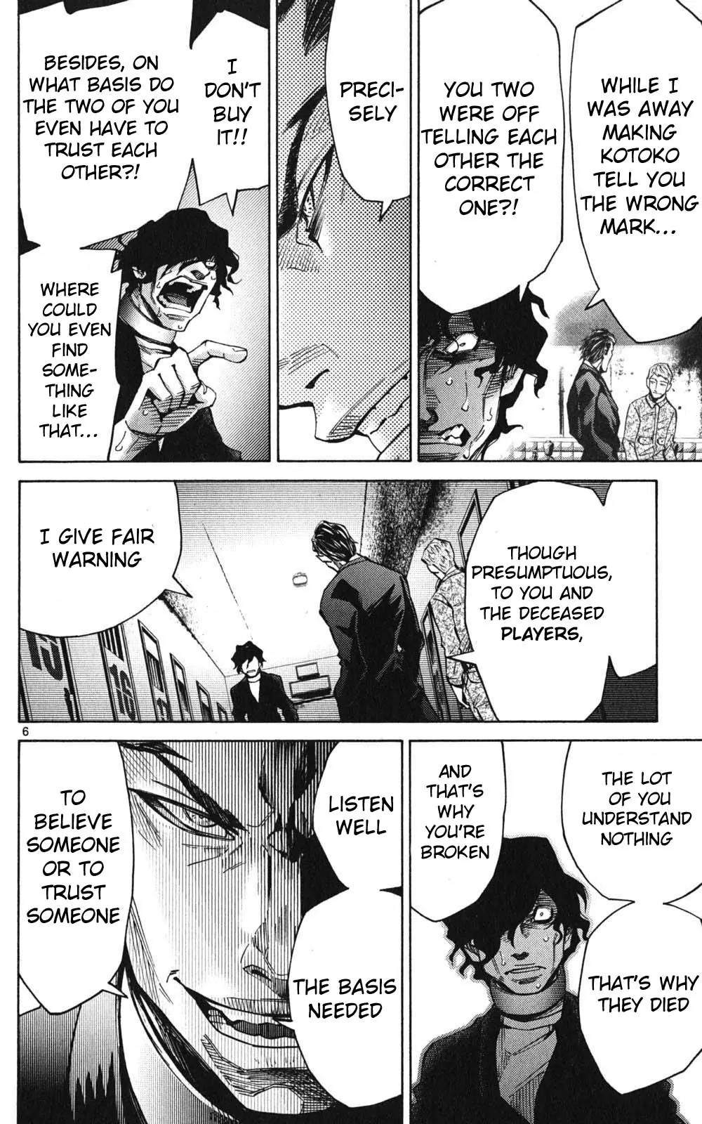 Imawa no Kuni no Alice Chapter 49 page 6 - Chapter 49: Jack of Hearts (5)