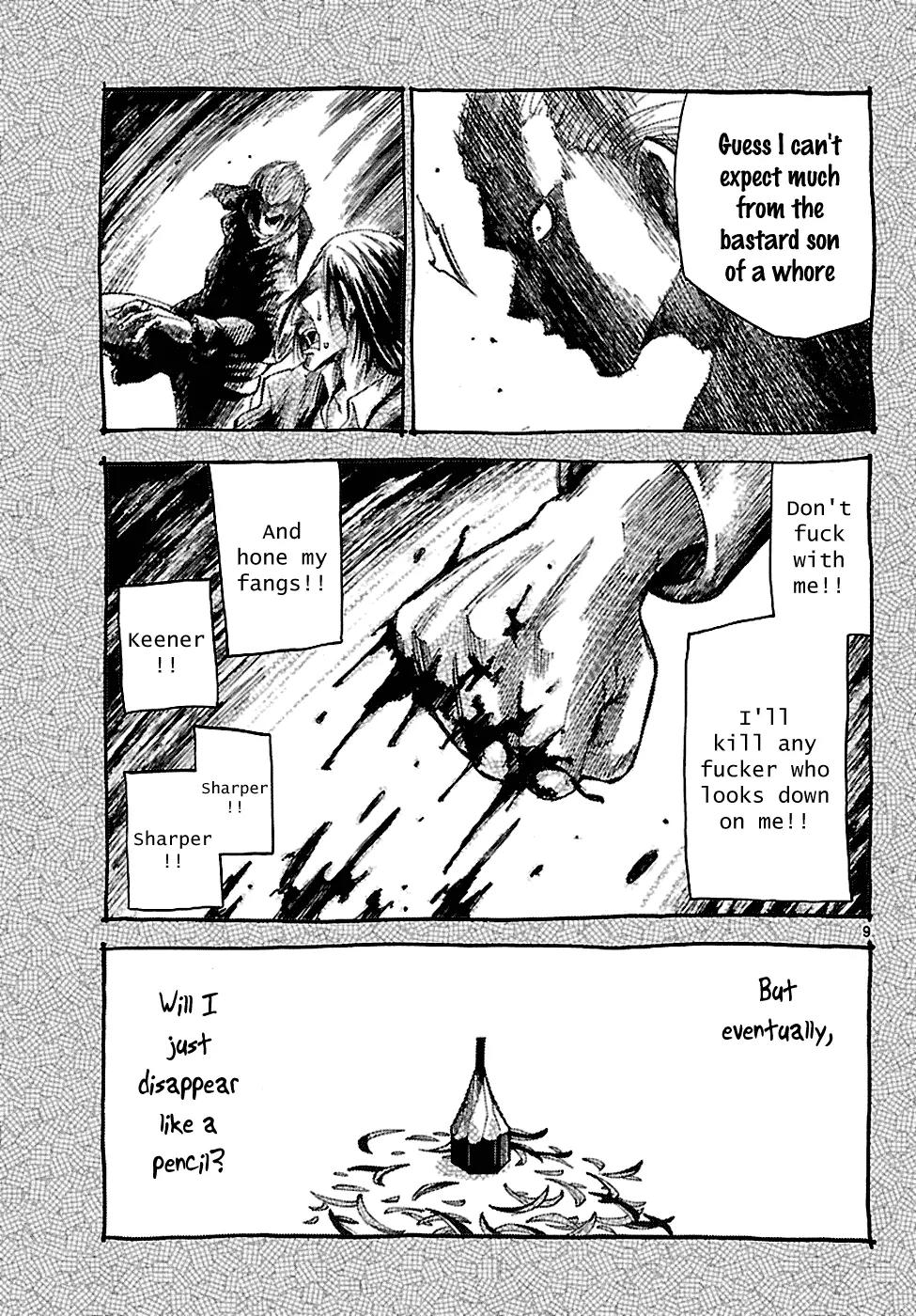 Imawa no Kuni no Alice Chapter 5.1 page 10 - Chapter 5.1 : A Second Day Sojourn
