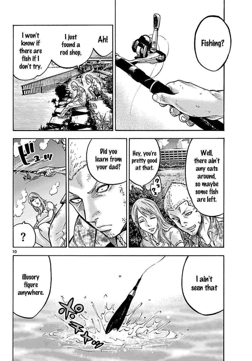 Imawa no Kuni no Alice Chapter 5.1 page 11 - Chapter 5.1 : A Second Day Sojourn