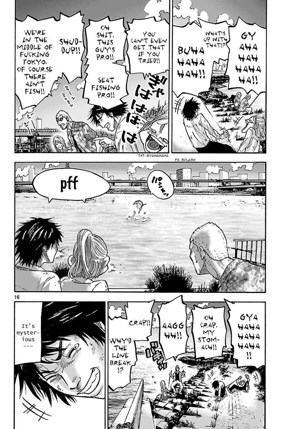Imawa no Kuni no Alice Chapter 5.1 page 17 - Chapter 5.1 : A Second Day Sojourn