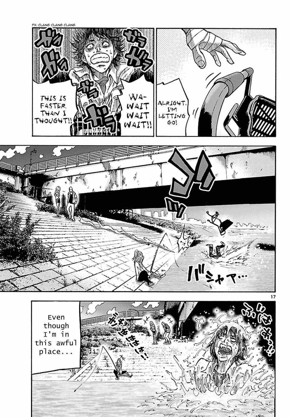 Imawa no Kuni no Alice Chapter 5.1 page 18 - Chapter 5.1 : A Second Day Sojourn