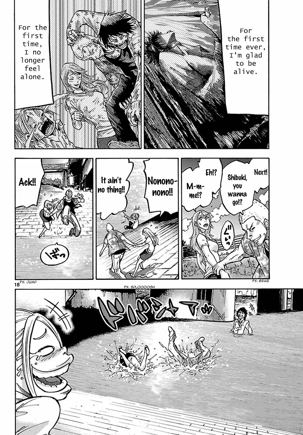 Imawa no Kuni no Alice Chapter 5.1 page 19 - Chapter 5.1 : A Second Day Sojourn
