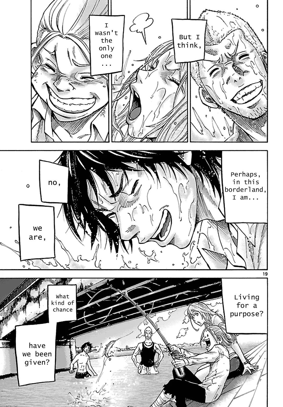 Imawa no Kuni no Alice Chapter 5.1 page 20 - Chapter 5.1 : A Second Day Sojourn