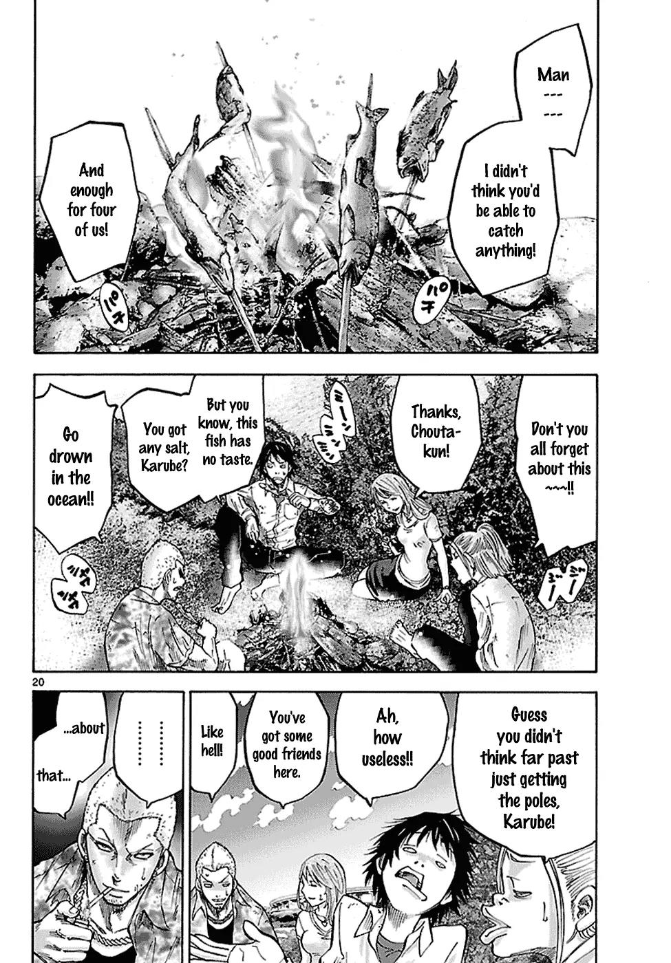 Imawa no Kuni no Alice Chapter 5.1 page 21 - Chapter 5.1 : A Second Day Sojourn