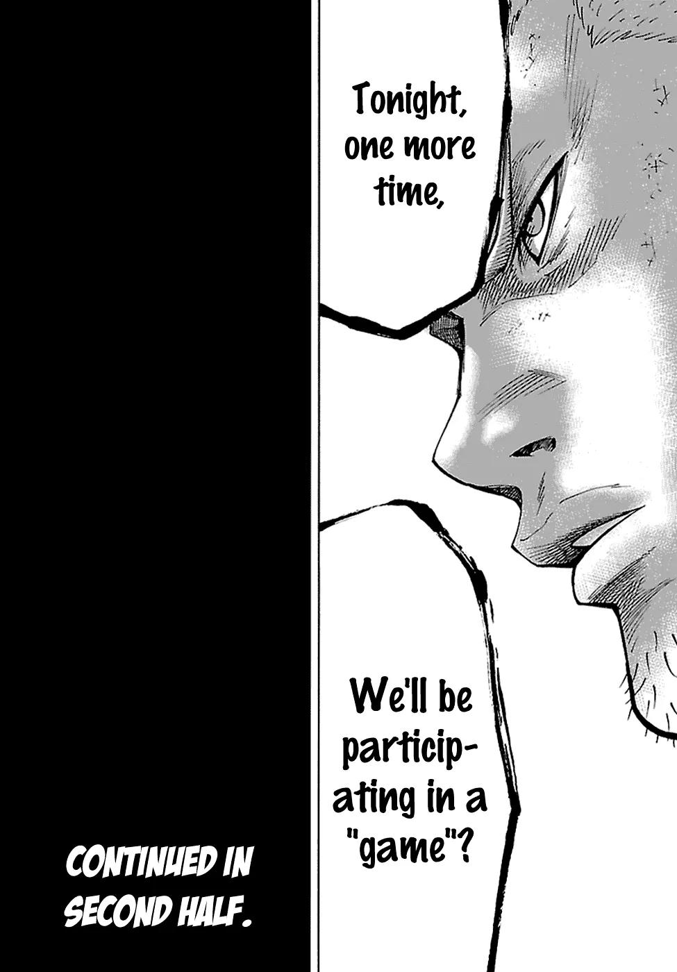 Imawa no Kuni no Alice Chapter 5.1 page 23 - Chapter 5.1 : A Second Day Sojourn