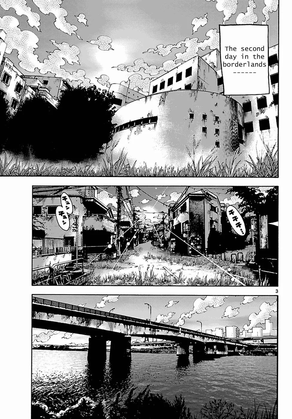 Imawa no Kuni no Alice Chapter 5.1 page 4 - Chapter 5.1 : A Second Day Sojourn