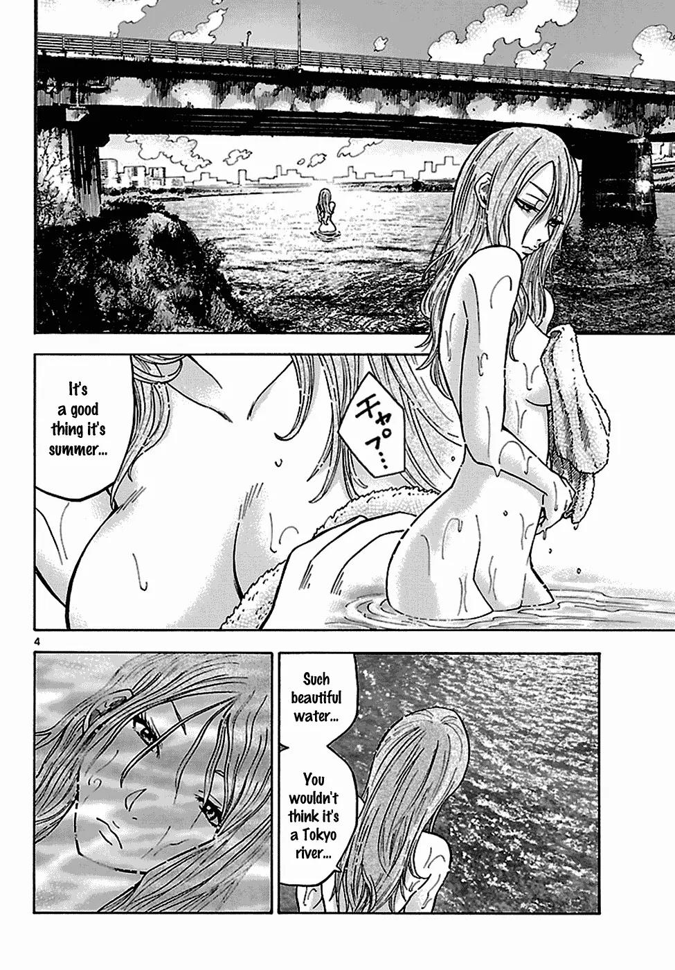 Imawa no Kuni no Alice Chapter 5.1 page 5 - Chapter 5.1 : A Second Day Sojourn