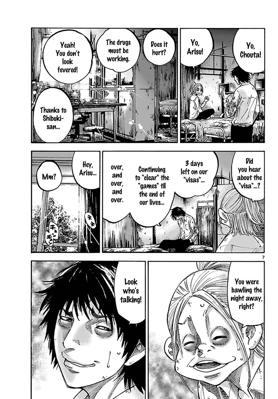 Imawa no Kuni no Alice Chapter 5.1 page 8 - Chapter 5.1 : A Second Day Sojourn