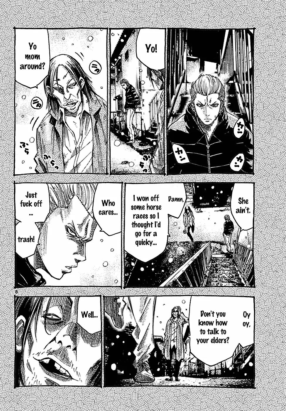 Imawa no Kuni no Alice Chapter 5.1 page 9 - Chapter 5.1 : A Second Day Sojourn