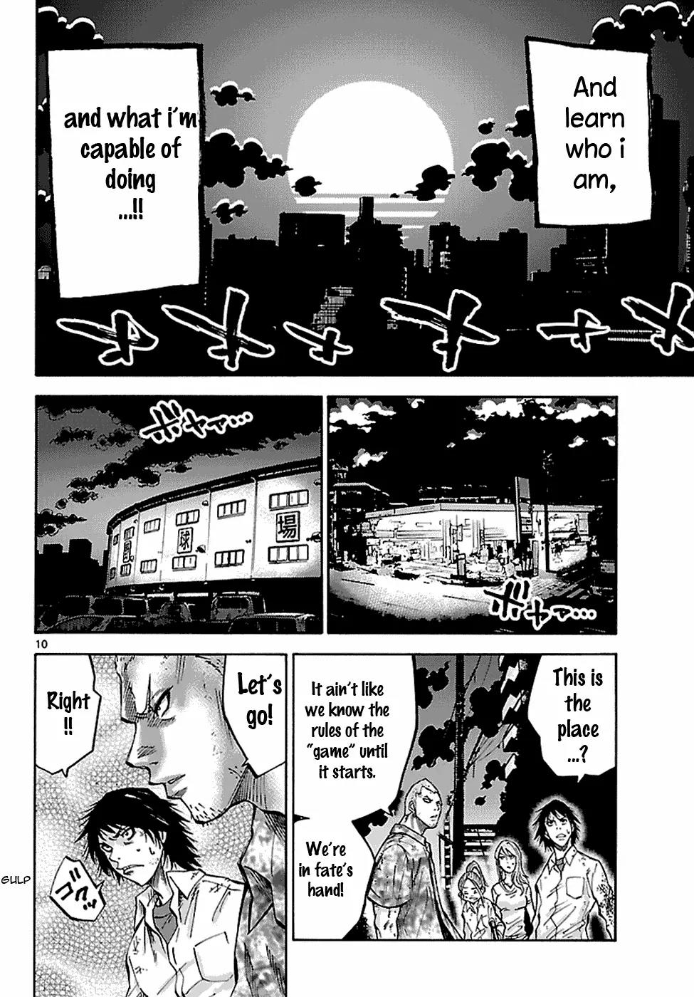 Imawa no Kuni no Alice Chapter 5.2 page 11 - Chapter 5.2: A Second Day Sojourn (Second Half)
