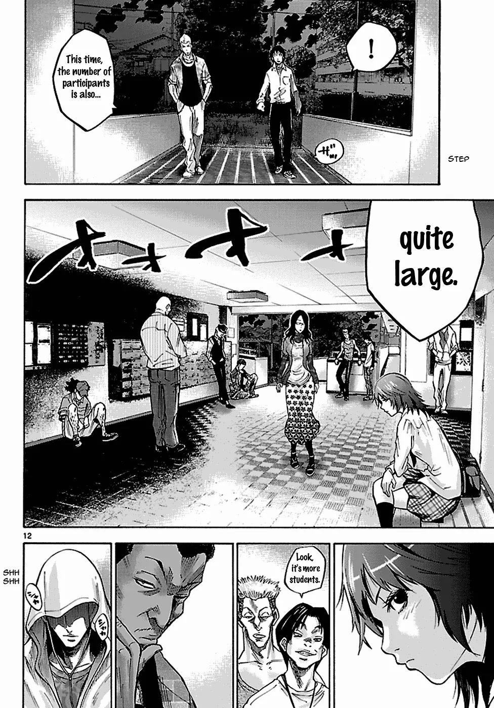 Imawa no Kuni no Alice Chapter 5.2 page 13 - Chapter 5.2: A Second Day Sojourn (Second Half)