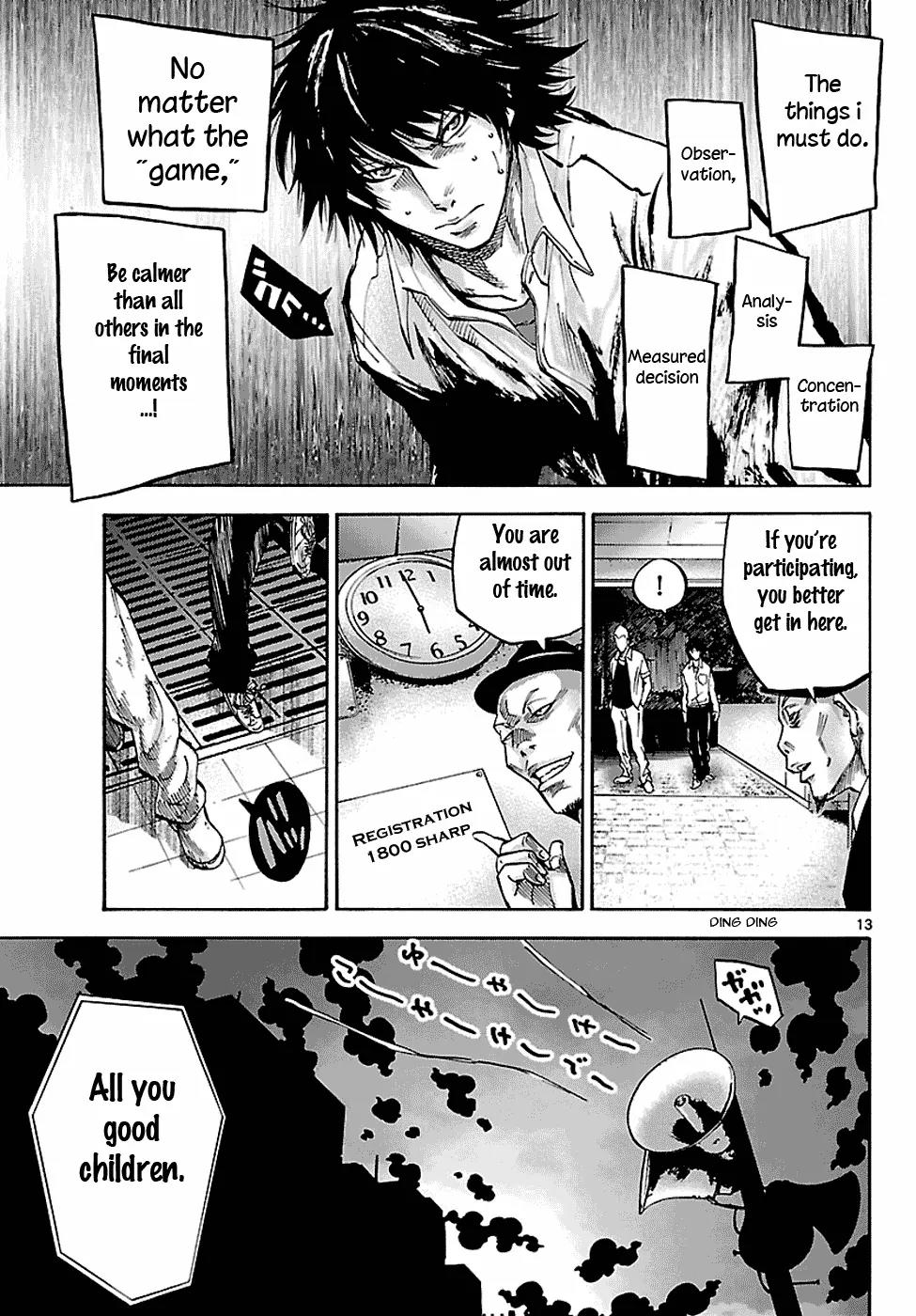 Imawa no Kuni no Alice Chapter 5.2 page 14 - Chapter 5.2: A Second Day Sojourn (Second Half)