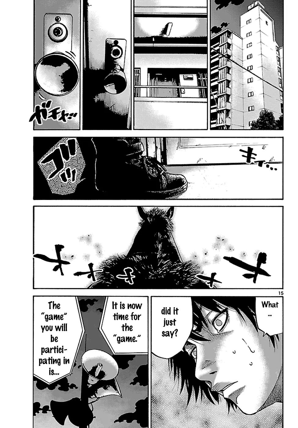 Imawa no Kuni no Alice Chapter 5.2 page 16 - Chapter 5.2: A Second Day Sojourn (Second Half)