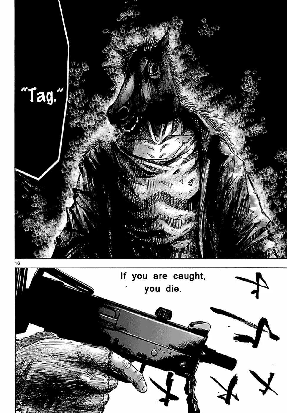 Imawa no Kuni no Alice Chapter 5.2 page 17 - Chapter 5.2: A Second Day Sojourn (Second Half)