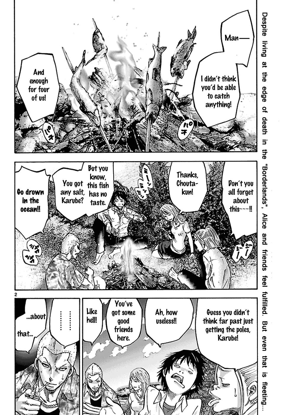 Imawa no Kuni no Alice Chapter 5.2 page 2 - Chapter 5.2: A Second Day Sojourn (Second Half)
