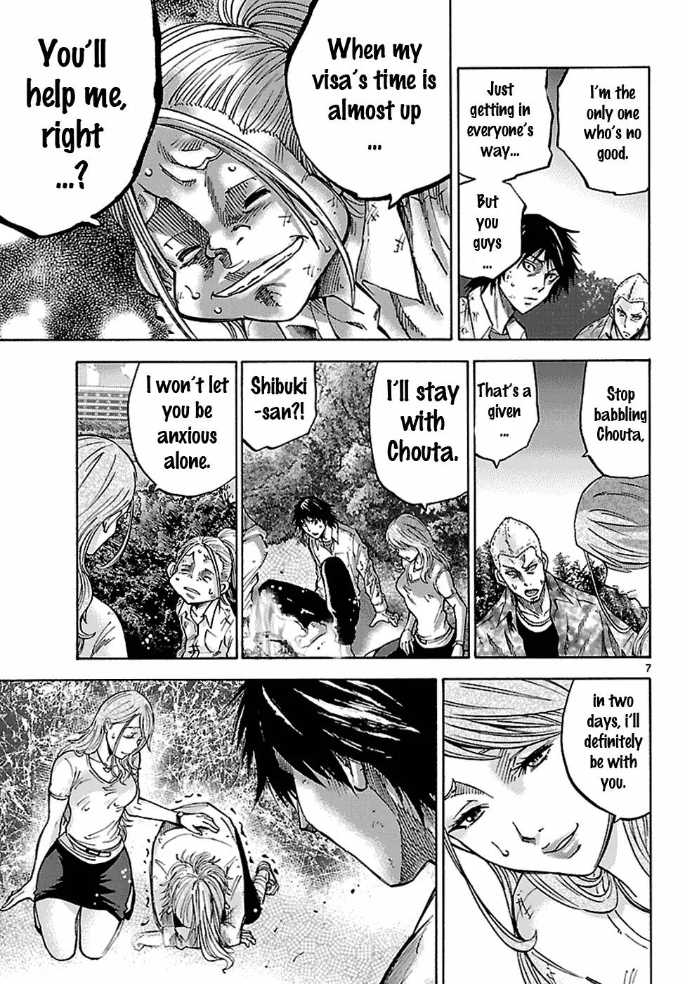 Imawa no Kuni no Alice Chapter 5.2 page 8 - Chapter 5.2: A Second Day Sojourn (Second Half)