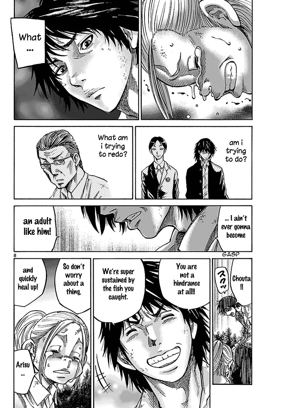 Imawa no Kuni no Alice Chapter 5.2 page 9 - Chapter 5.2: A Second Day Sojourn (Second Half)