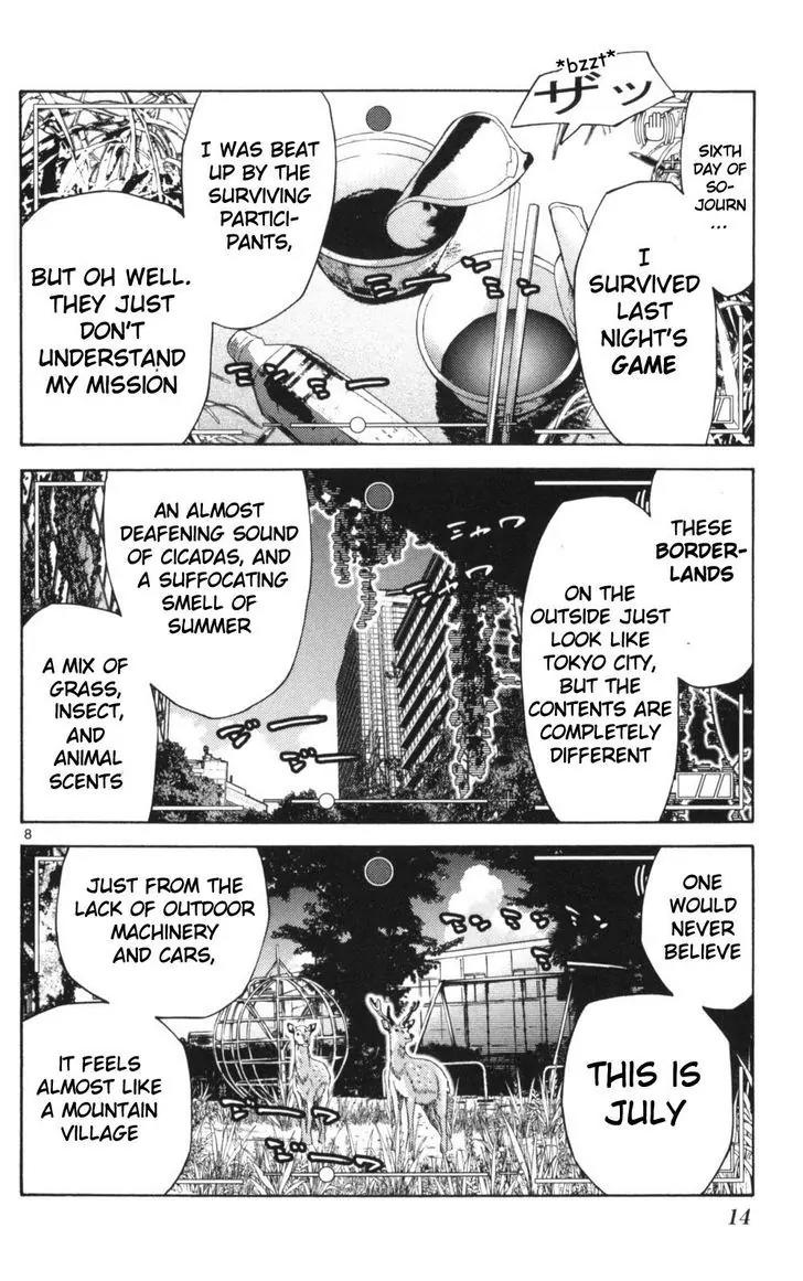 Imawa no Kuni no Alice Chapter 50 page 12 - Chapter 50: Record of the Borderlands (1)
