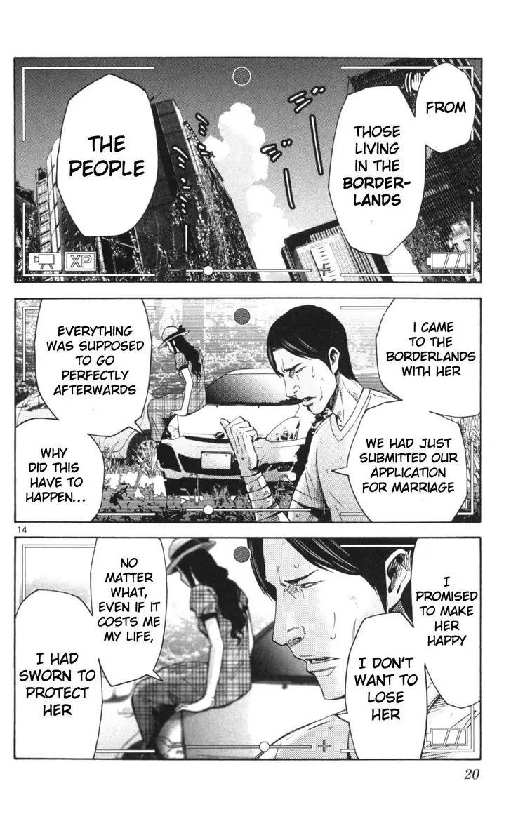 Imawa no Kuni no Alice Chapter 50 page 18 - Chapter 50: Record of the Borderlands (1)