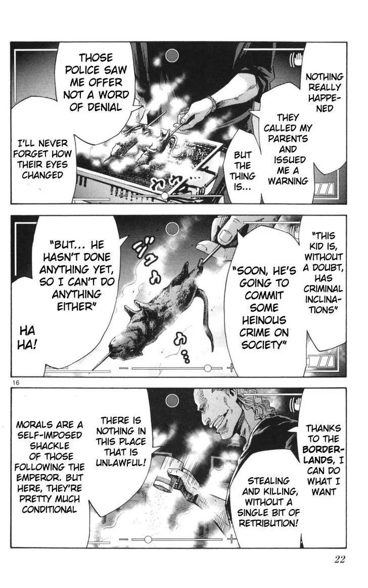Imawa no Kuni no Alice Chapter 50 page 20 - Chapter 50: Record of the Borderlands (1)
