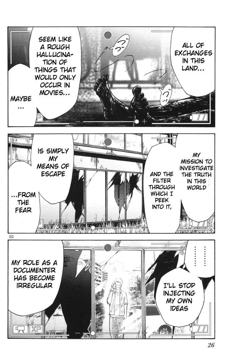 Imawa no Kuni no Alice Chapter 50 page 24 - Chapter 50: Record of the Borderlands (1)