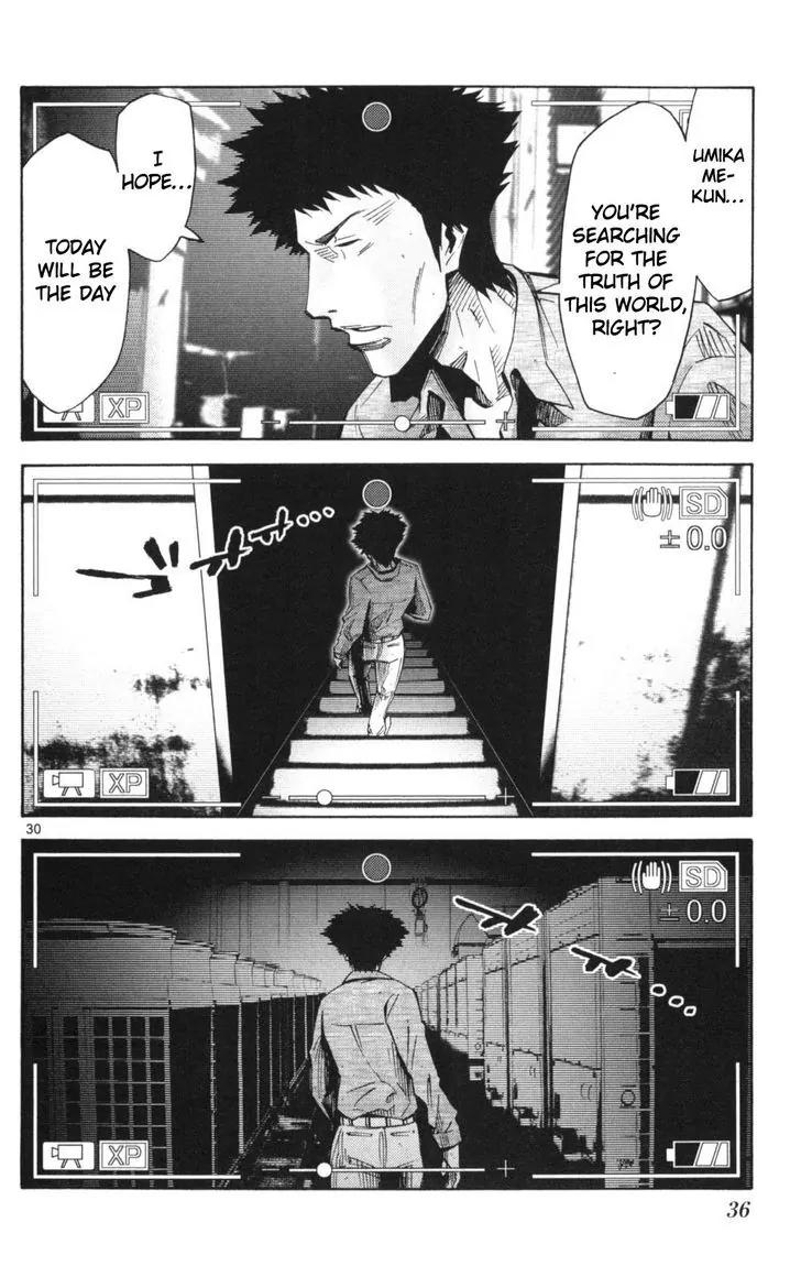Imawa no Kuni no Alice Chapter 50 page 34 - Chapter 50: Record of the Borderlands (1)
