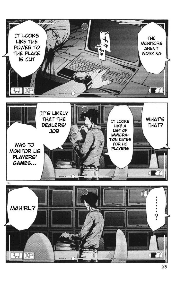 Imawa no Kuni no Alice Chapter 50 page 36 - Chapter 50: Record of the Borderlands (1)
