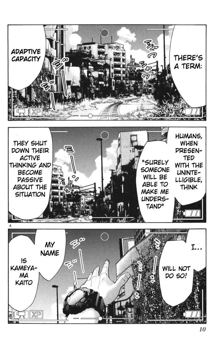 Imawa no Kuni no Alice Chapter 50 page 8 - Chapter 50: Record of the Borderlands (1)