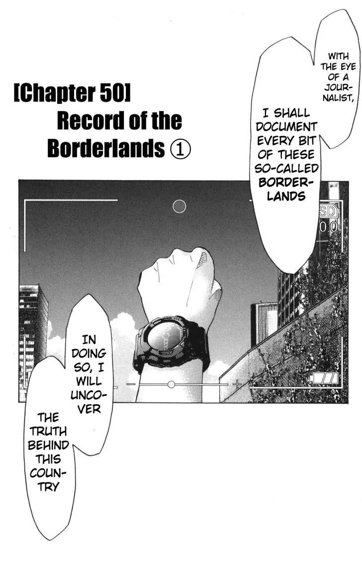 Imawa no Kuni no Alice Chapter 50 page 9 - Chapter 50: Record of the Borderlands (1)