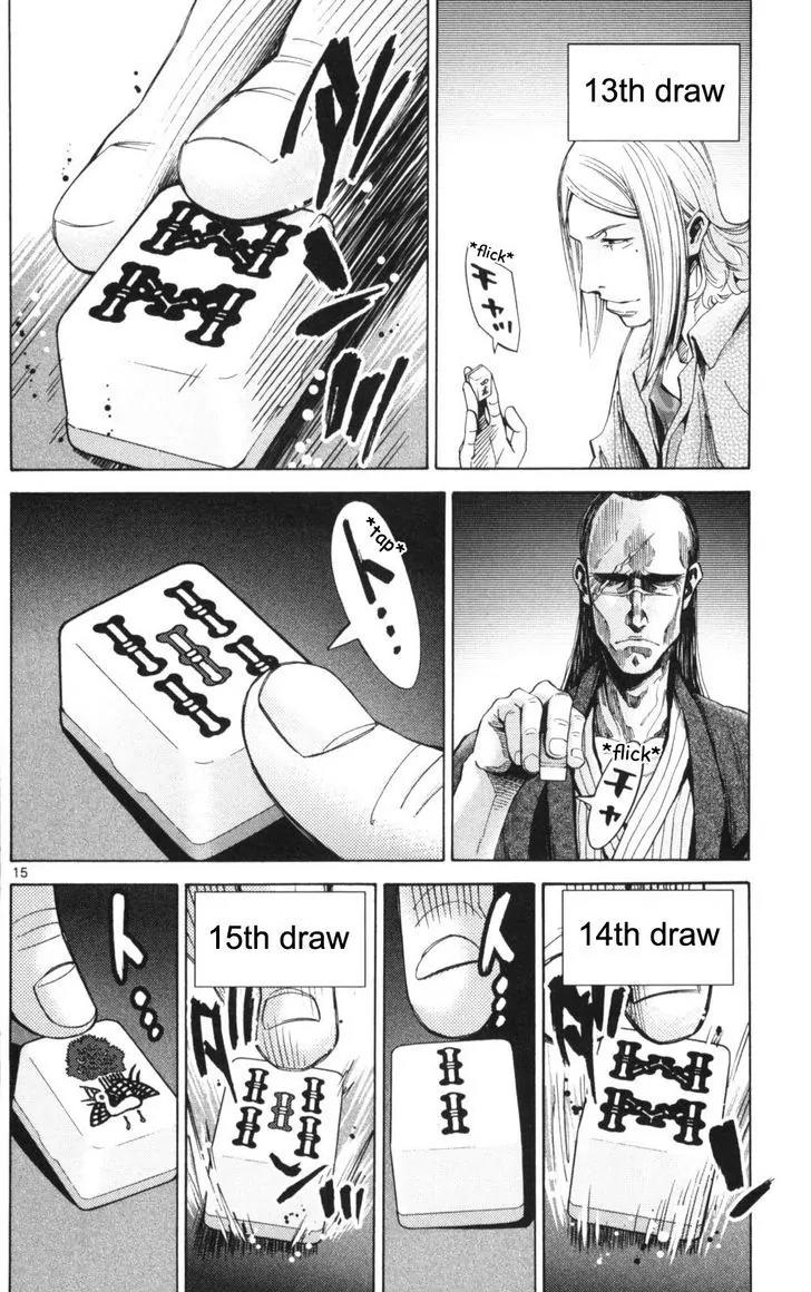 Imawa no Kuni no Alice Chapter 51.1 page 15 - Chapter 51.1: Side Story 6 - King of Diamonds (1)