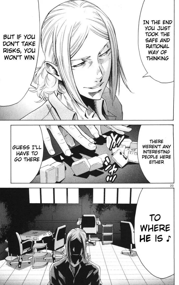 Imawa no Kuni no Alice Chapter 51.1 page 20 - Chapter 51.1: Side Story 6 - King of Diamonds (1)