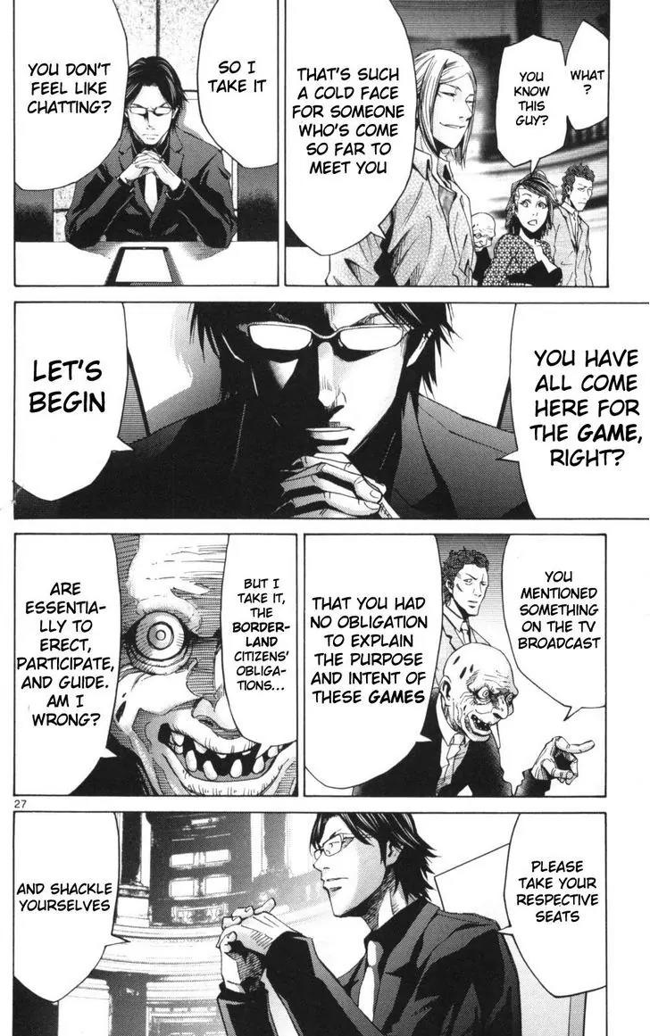 Imawa no Kuni no Alice Chapter 51.1 page 27 - Chapter 51.1: Side Story 6 - King of Diamonds (1)