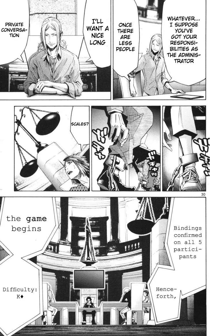 Imawa no Kuni no Alice Chapter 51.1 page 30 - Chapter 51.1: Side Story 6 - King of Diamonds (1)
