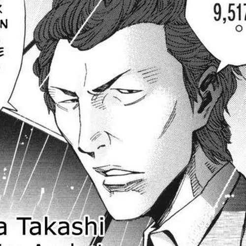 Imawa no Kuni no Alice Chapter 51.1: Side Story 6 - King of Diamonds (1) cover