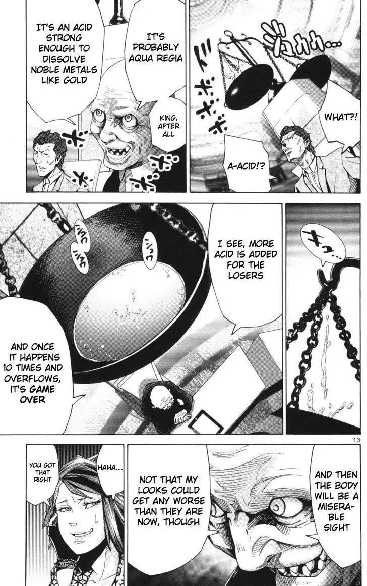Imawa no Kuni no Alice Chapter 51.2 page 13 - Chapter 51.2 Side Story 6 - King of Diamonds (2)