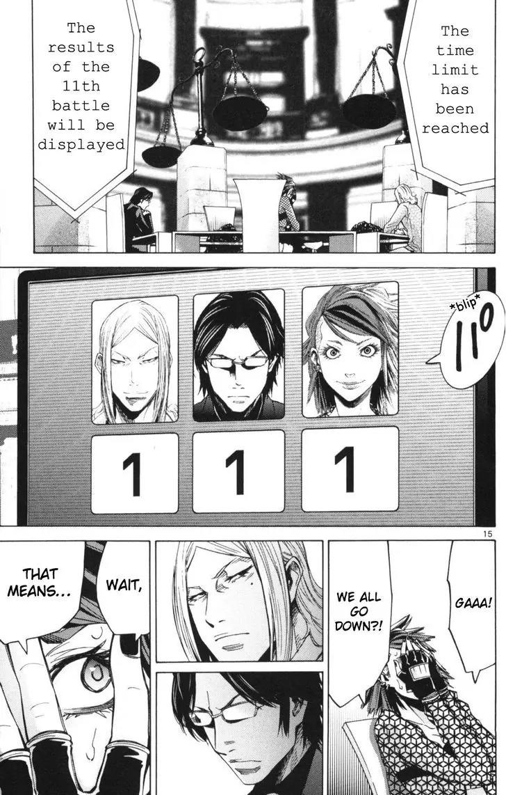 Imawa no Kuni no Alice Chapter 51.3 page 15 - Chapter 51.3: Side Story 6 - King of Diamonds (3)