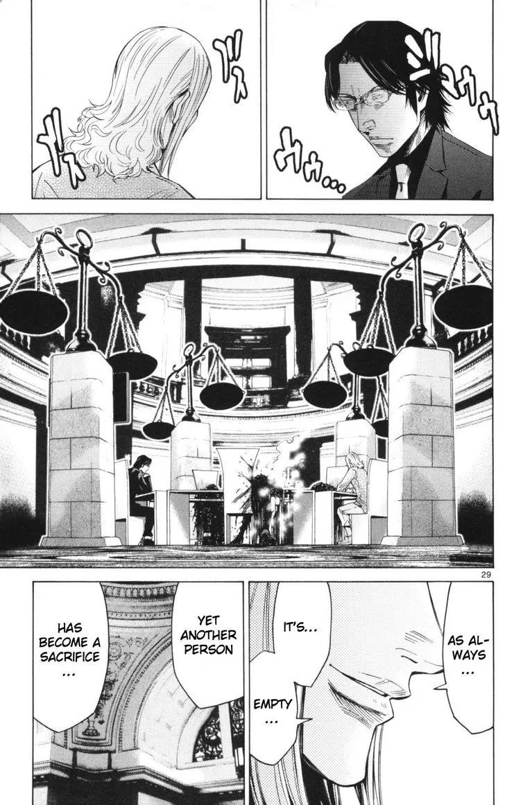 Imawa no Kuni no Alice Chapter 51.3 page 29 - Chapter 51.3: Side Story 6 - King of Diamonds (3)