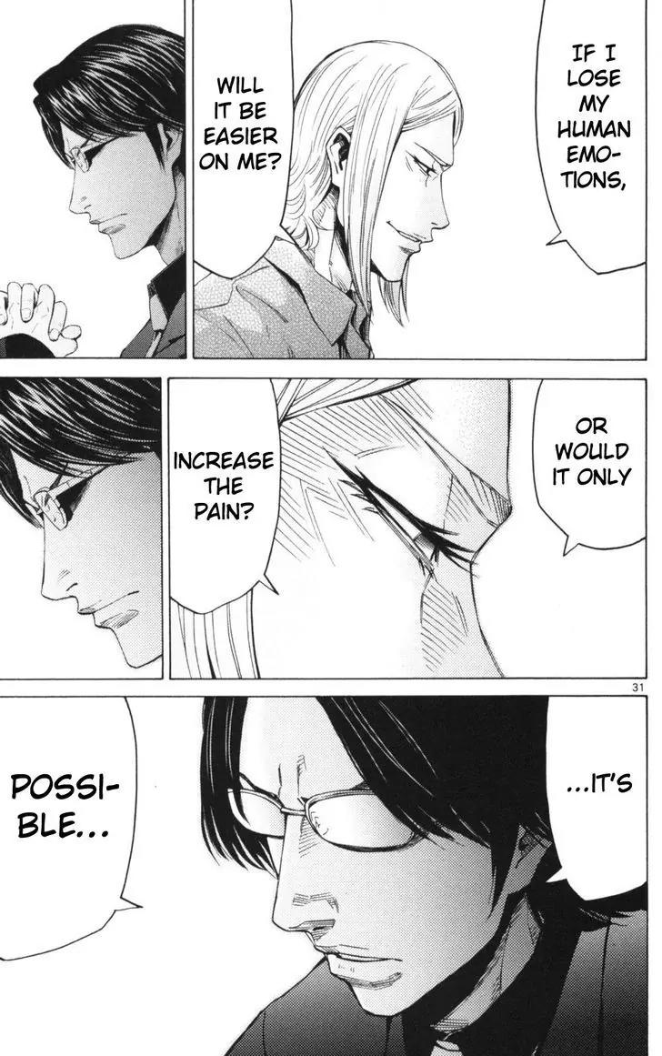 Imawa no Kuni no Alice Chapter 51.3 page 31 - Chapter 51.3: Side Story 6 - King of Diamonds (3)