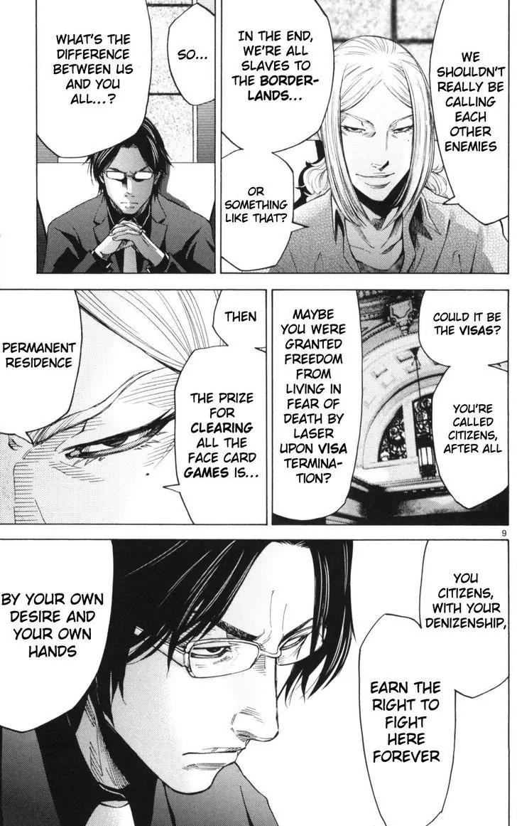 Imawa no Kuni no Alice Chapter 51.3 page 9 - Chapter 51.3: Side Story 6 - King of Diamonds (3)