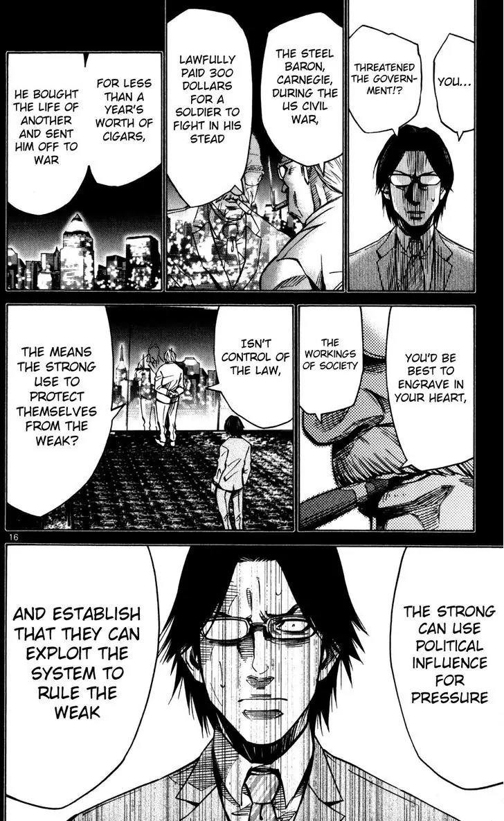 Imawa no Kuni no Alice Chapter 51.4 page 19 - Chapter 51.4: Side Story 6 - King of Diamonds (4)