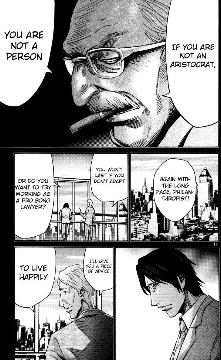 Imawa no Kuni no Alice Chapter 51.4 page 20 - Chapter 51.4: Side Story 6 - King of Diamonds (4)