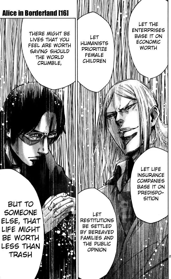 Imawa no Kuni no Alice Chapter 51.4 page 30 - Chapter 51.4: Side Story 6 - King of Diamonds (4)