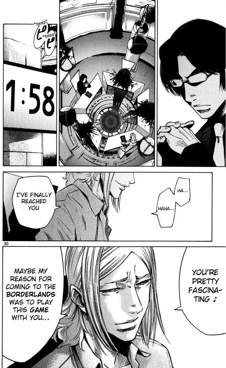 Imawa no Kuni no Alice Chapter 51.4 page 33 - Chapter 51.4: Side Story 6 - King of Diamonds (4)