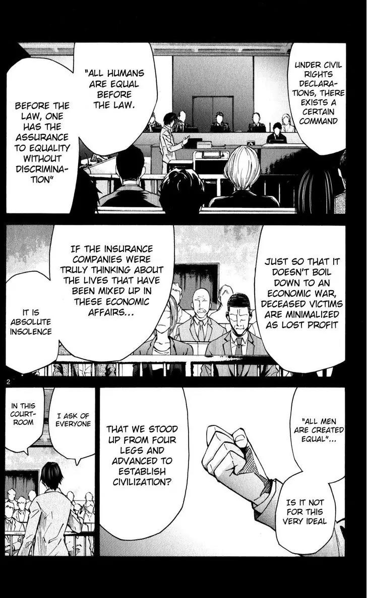 Imawa no Kuni no Alice Chapter 51.4 page 5 - Chapter 51.4: Side Story 6 - King of Diamonds (4)