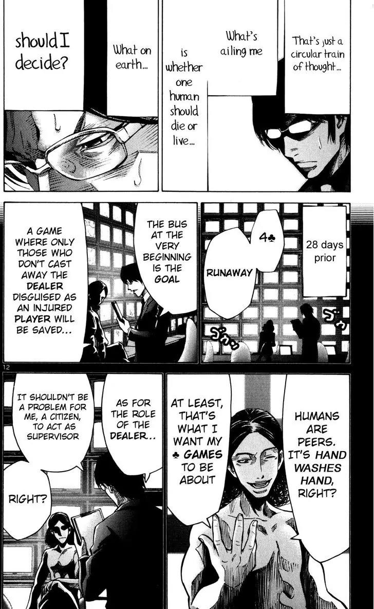 Imawa no Kuni no Alice Chapter 51.5 page 12 - Chapter 51.5: Side Story 6 - King of Diamonds (5)