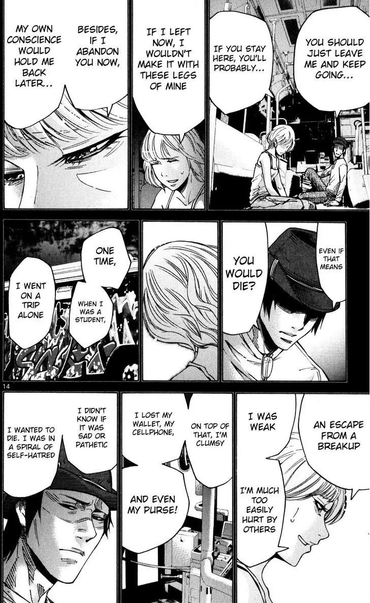 Imawa no Kuni no Alice Chapter 51.5 page 14 - Chapter 51.5: Side Story 6 - King of Diamonds (5)
