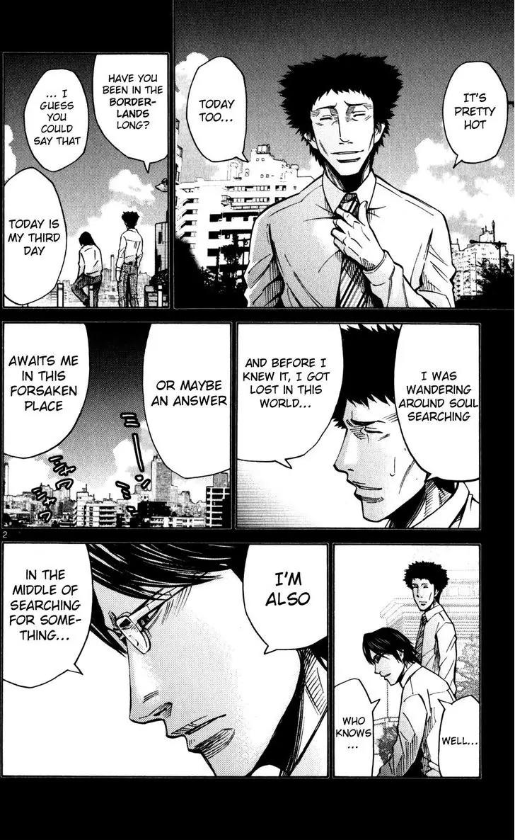 Imawa no Kuni no Alice Chapter 51.5 page 2 - Chapter 51.5: Side Story 6 - King of Diamonds (5)