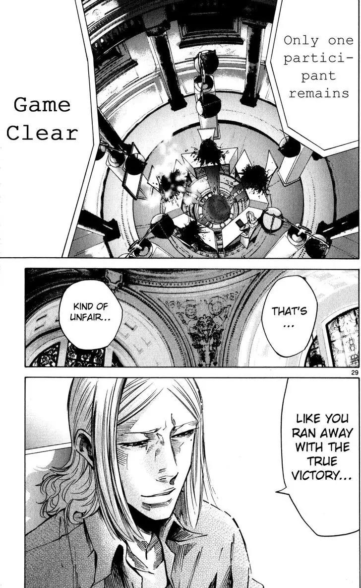 Imawa no Kuni no Alice Chapter 51.5 page 29 - Chapter 51.5: Side Story 6 - King of Diamonds (5)