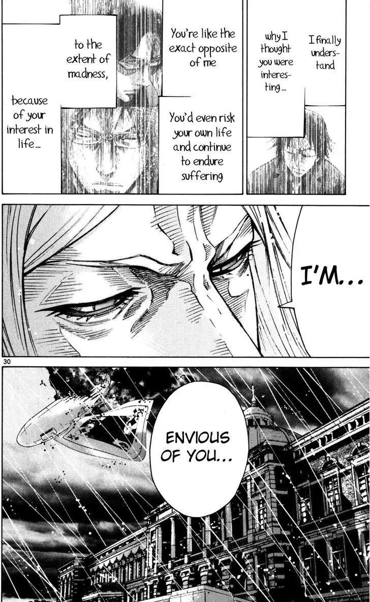 Imawa no Kuni no Alice Chapter 51.5 page 30 - Chapter 51.5: Side Story 6 - King of Diamonds (5)