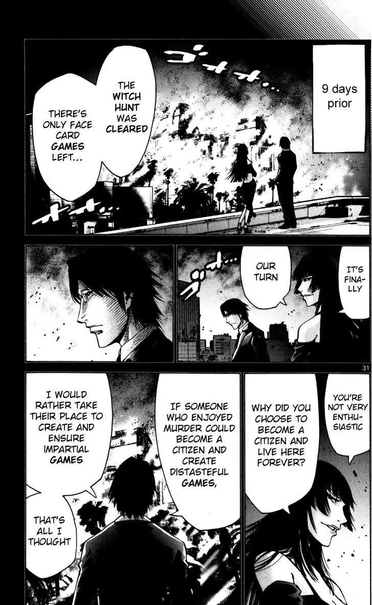 Imawa no Kuni no Alice Chapter 51.5 page 31 - Chapter 51.5: Side Story 6 - King of Diamonds (5)